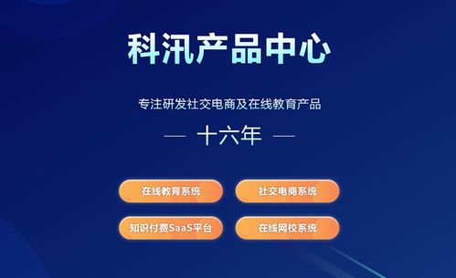 網(wǎng)站建設 步驟詳解與其重要作用