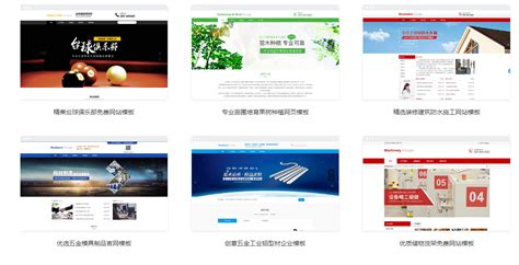 深圳網(wǎng)站建設(shè)費(fèi)用詳解 從企業(yè)官網(wǎng)到跨境獨(dú)立站，需要投入多少？