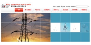 電氣、電器與設備公司網站建設成功案例深度解析
